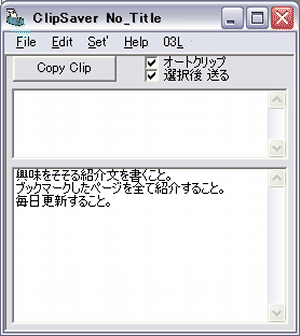 20060727_1.gif